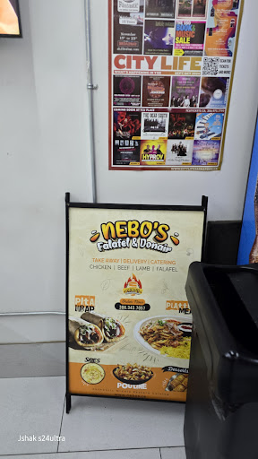 Photo of Nebo's Falafel and Donair - Unit # 11B, 7 Assiniboine Dr, Saskatoon, SK S7K 1E3